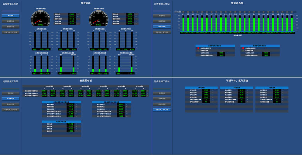 玛雅吧(中国)官方网站