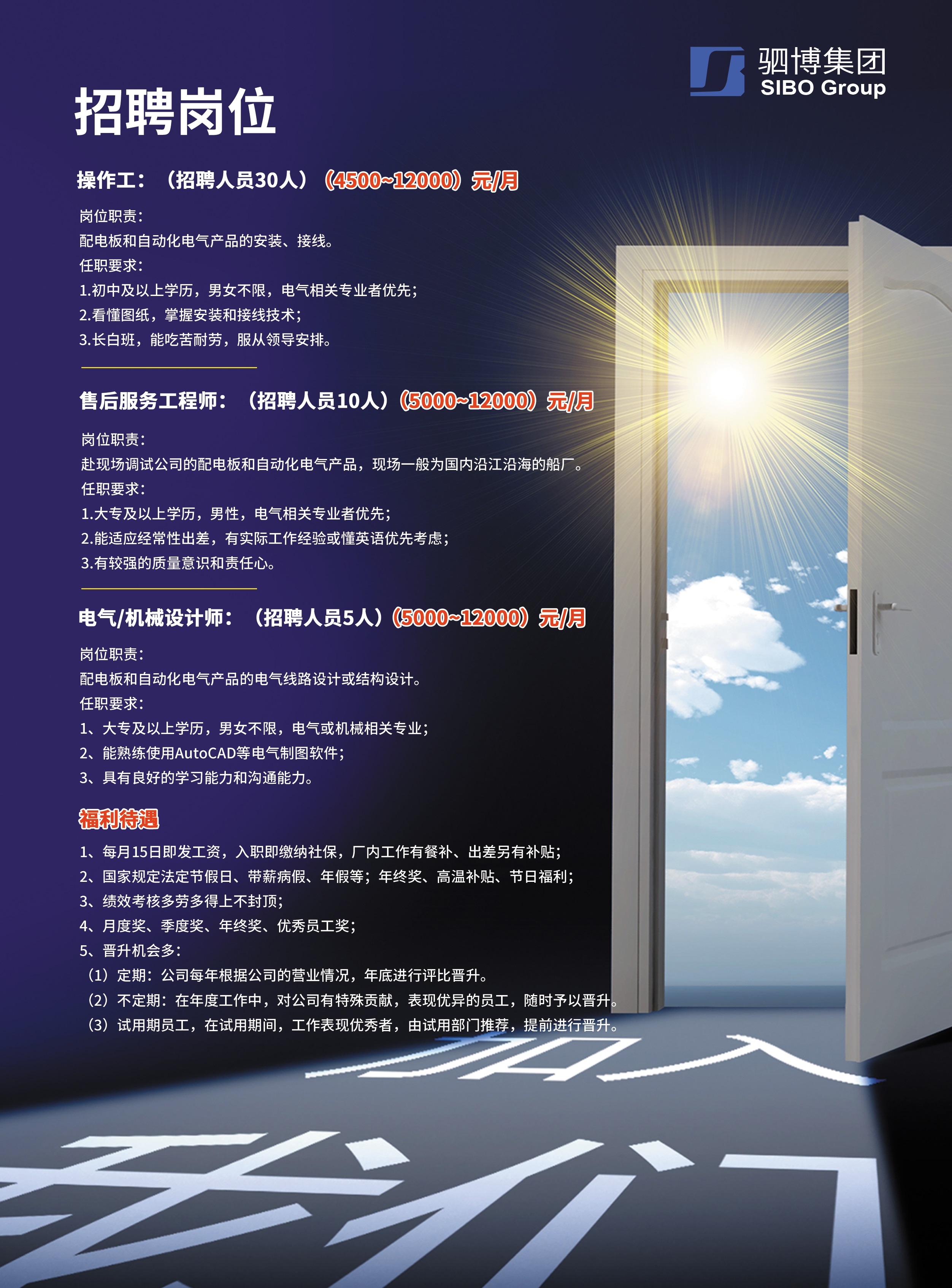 玛雅吧(中国)官方网站