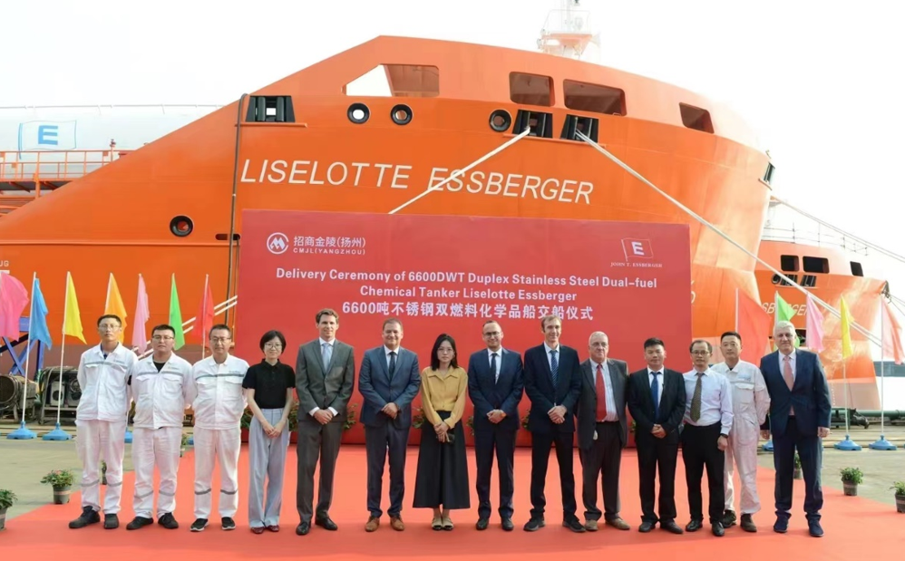 玛雅吧(中国)官方网站