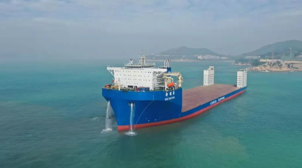 玛雅吧(中国)官方网站