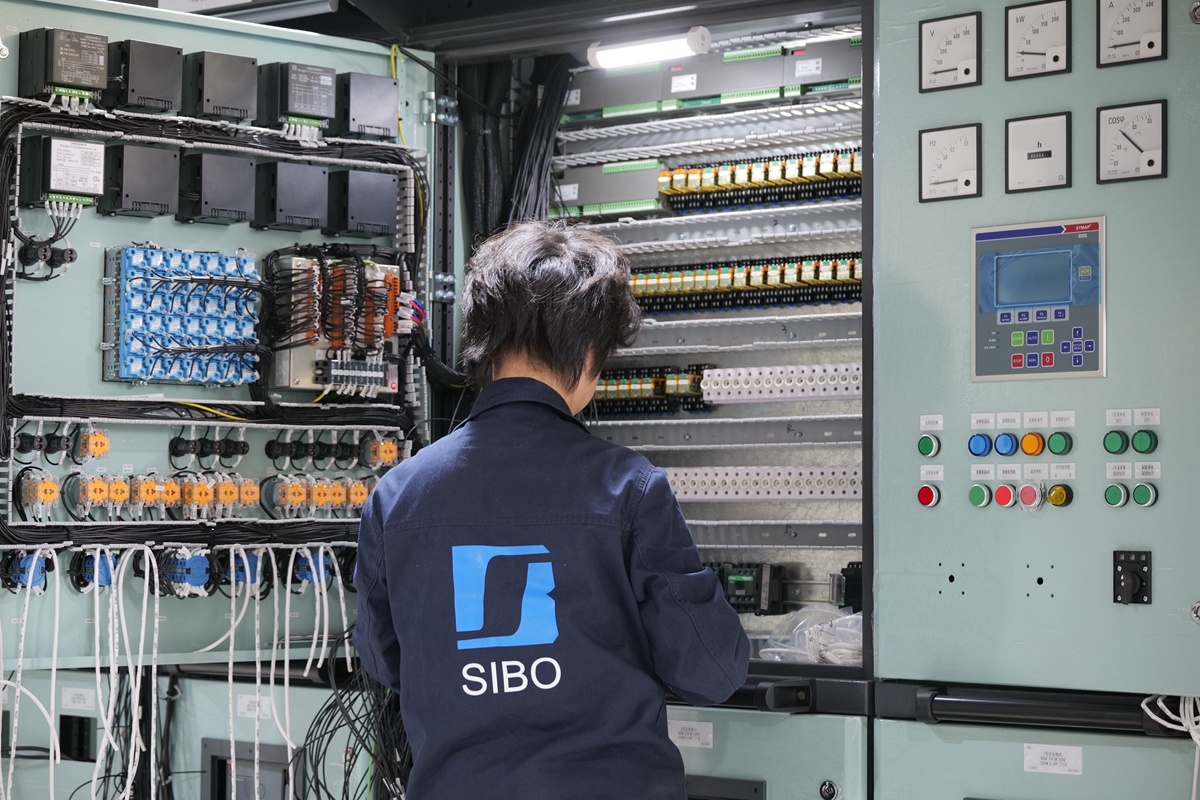 玛雅吧(中国)官方网站